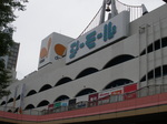 2009-05-21 14-50-58_0050.JPG