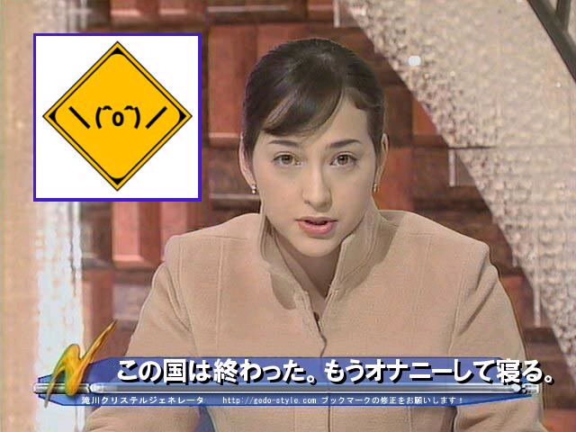 TAKI.bmp