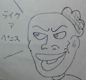 kak01.JPG