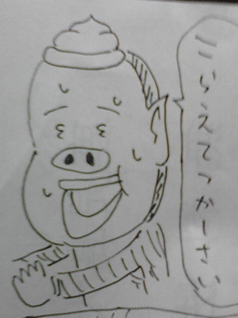 p3.JPG