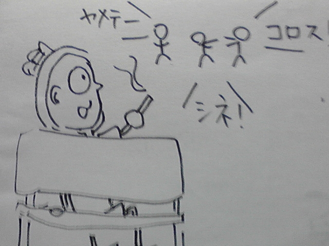 p7.JPG