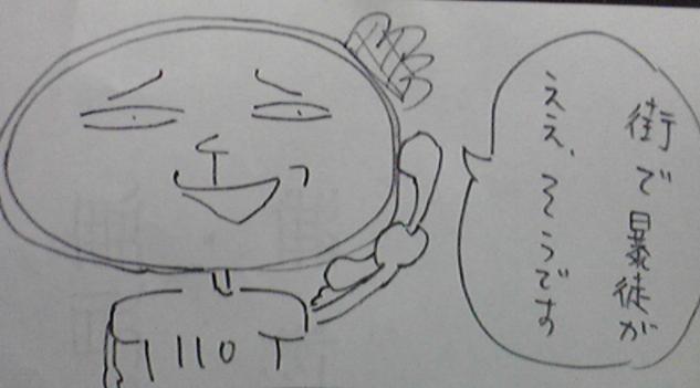 p8.JPG