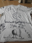 shirt1.jpg