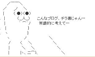 tr.JPG