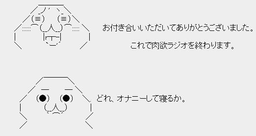yaruo2.JPG